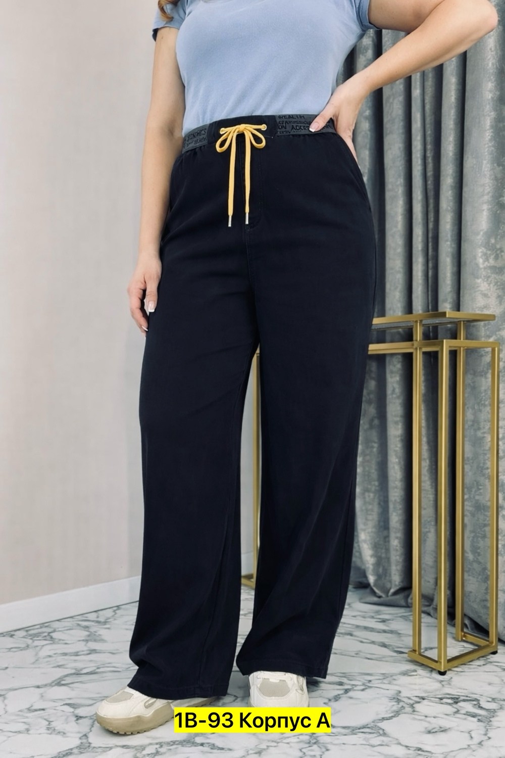 брюки жен,джинсы брюки,женские брюки,брюки велюр,спортивные брюки