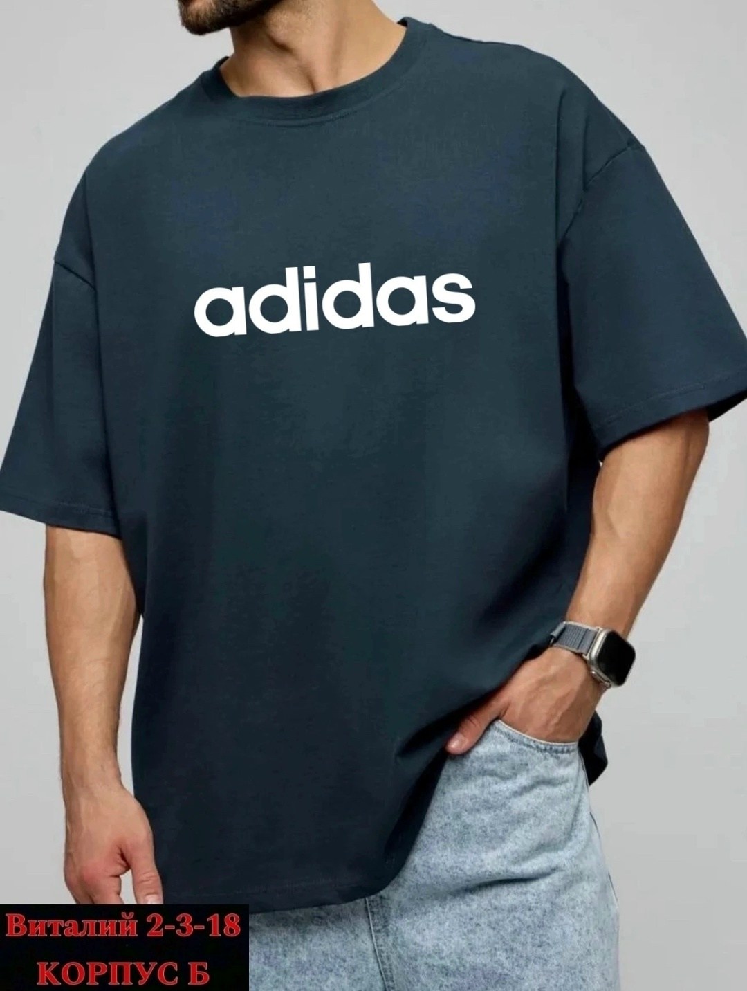 футболка мужская adidas,мужская футболка,adidas футболка,футболки для мужчин,футболка adidas для мужчин