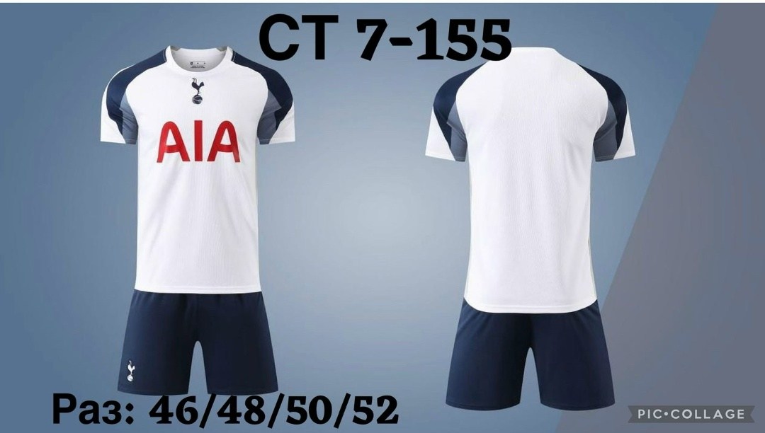 форма фк ювентус,футбольная форма ювентус,форма ювентус,футбольная форма ювентуса 2026-2026,футбольная форма ювентус 2026-2026