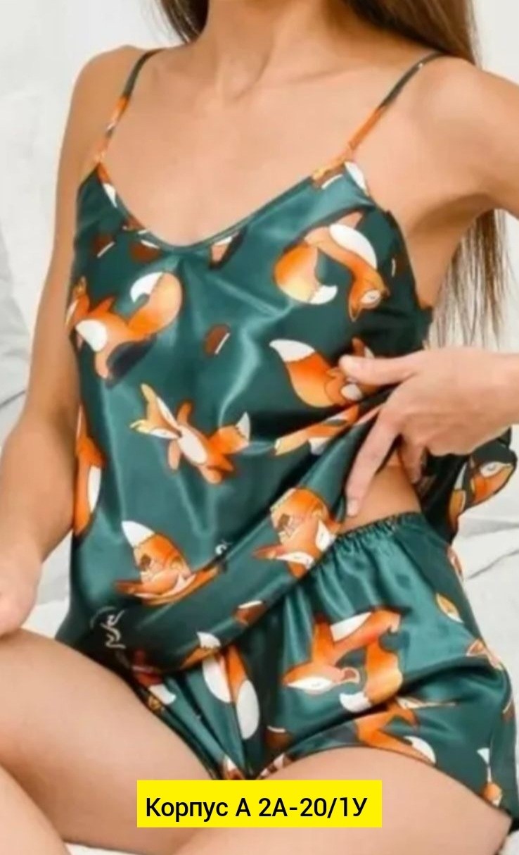 пижама женская с шортами и майкой шелк,женская пижама топ шорты,пижама шелковая женская с шортами,пижама с шортами женская,пижама шелковая женская