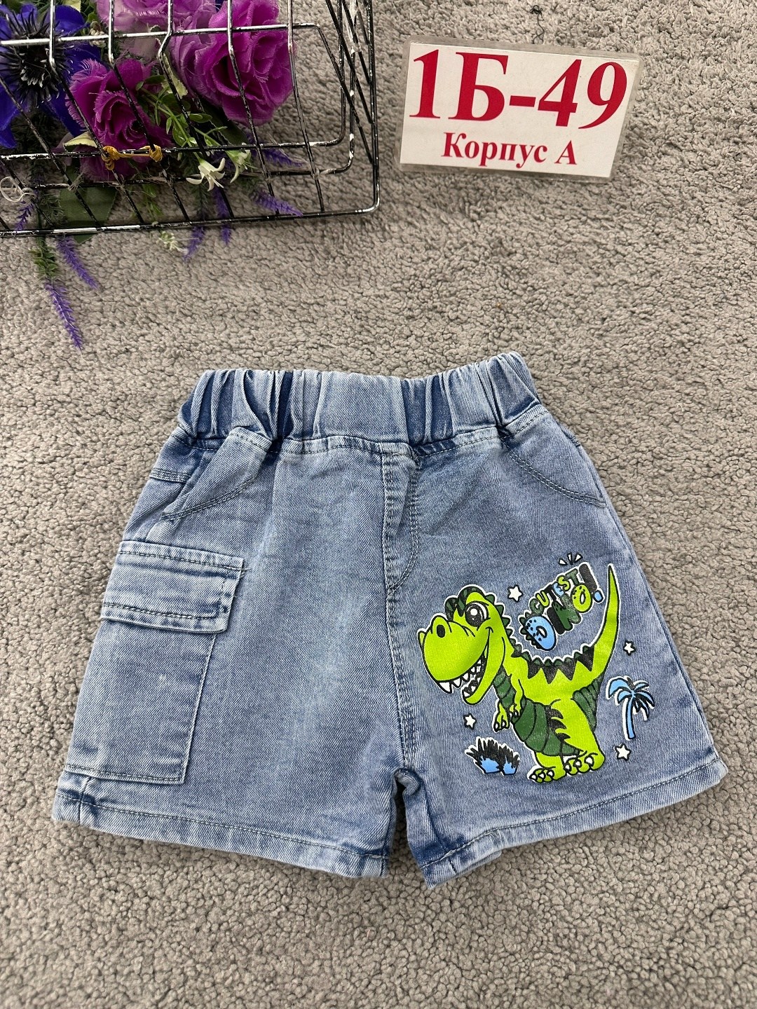 шорты детские джинсовые,джинсовые шорты для мальчика,детские шорты,шорты для мальчик,шорты для детей