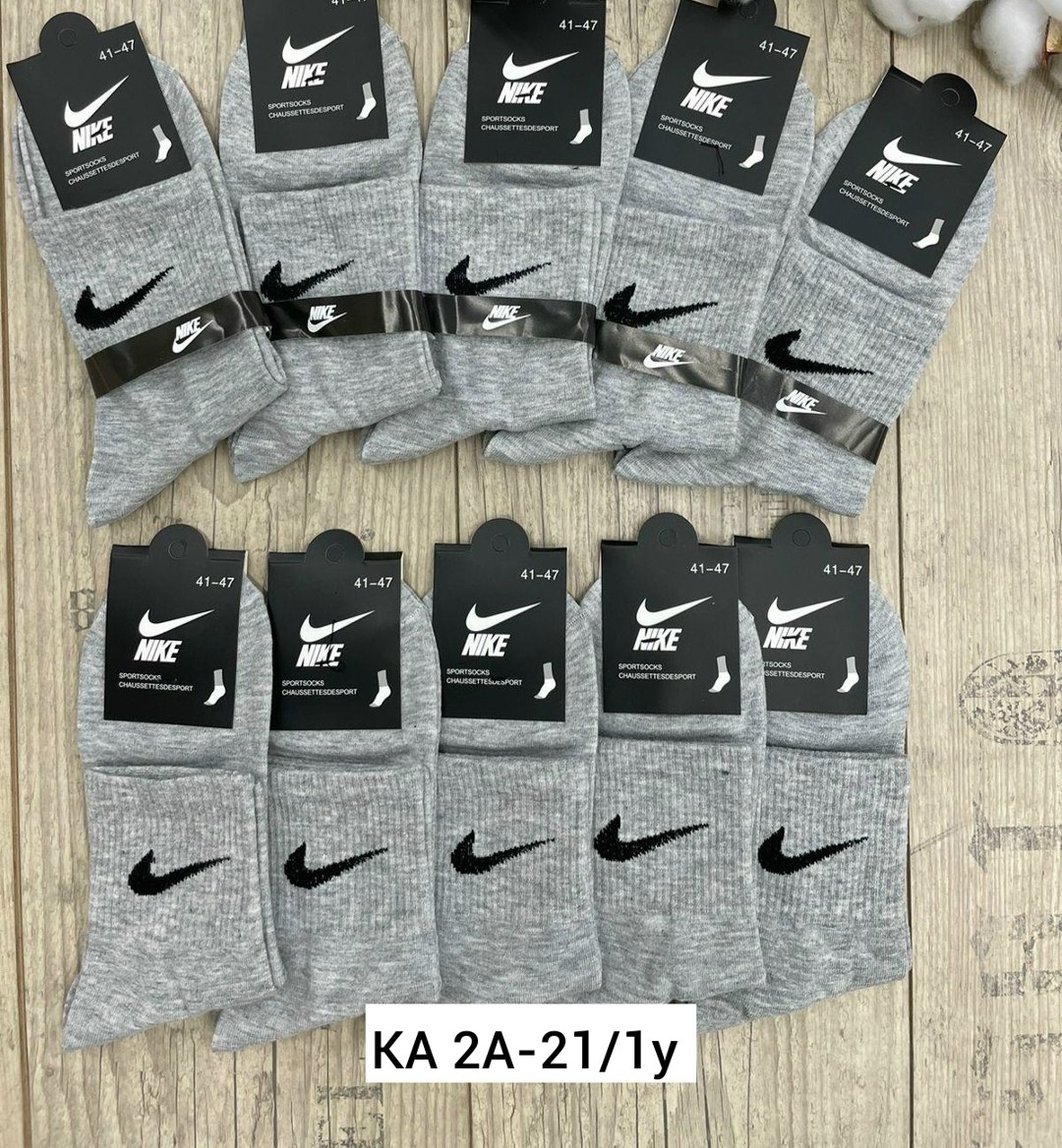носки мужские 10 пар nike,носки мужские,носки мужские 10 пар,комплект носков nike,мужские носки nike
