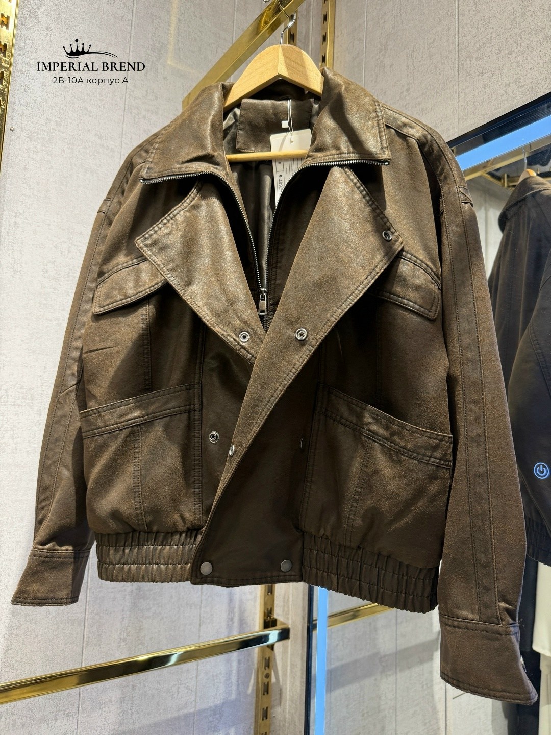 кожаные куртки,замшевая куртка,короткая куртка из искусственной кожи,куртка из натуральной замши,куртка женская