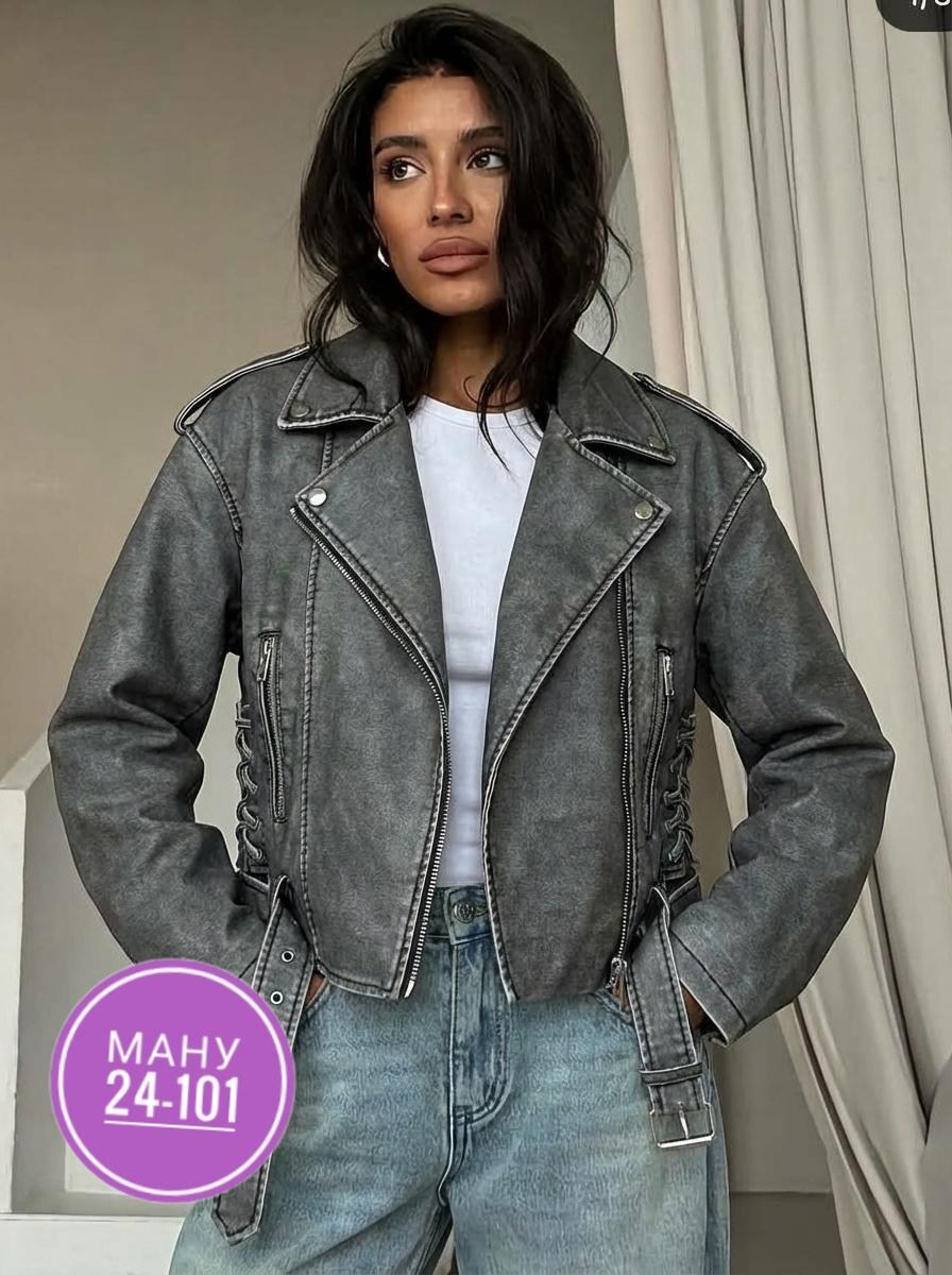 куртка косуха,женская куртка косуха,женская косуха,косуха,женская куртка