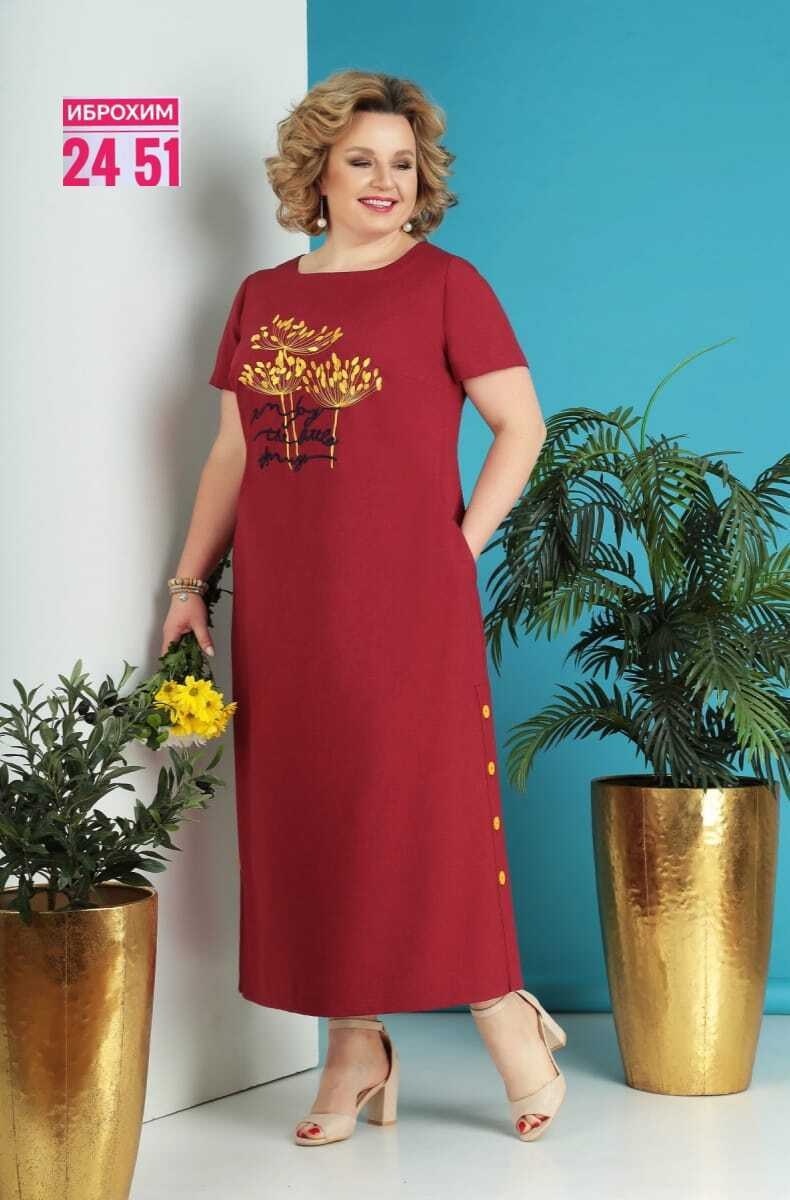 женские платья больших размеров,платье претти василек,платье женской,платья для полных,нарядное платье