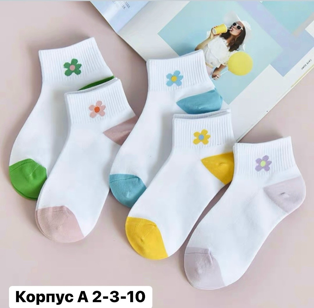 хлопковые женские носки,женские носки,модные носки,милые носки,носки корейский стиль