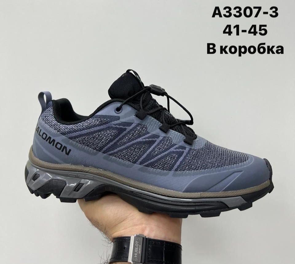 кроссовки new balance,кроссовки new balance 9060,кроссовки,кроссовки мужские new balance,повседневные кроссовки