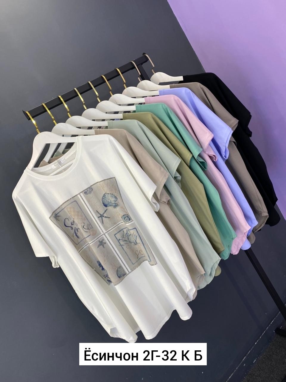 футболки женская,футболки женские больших размеров,футболка оверсайз,футболки модные,женская футболка оверсайз