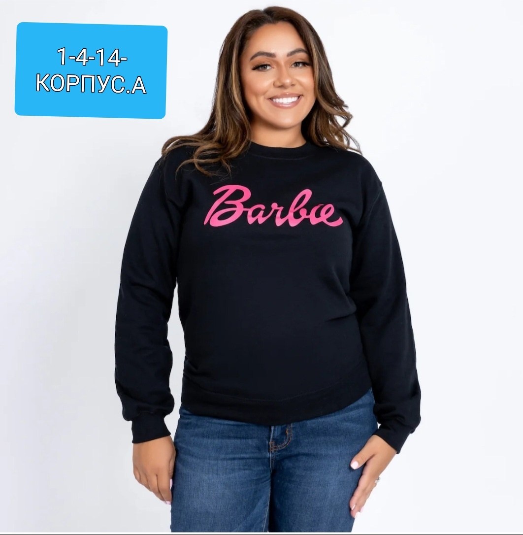 свитшот женская,свитшот женский толстовка,женская толстовка,лонгслив tommy hilfiger женский,свитшот томми хилфигер белый