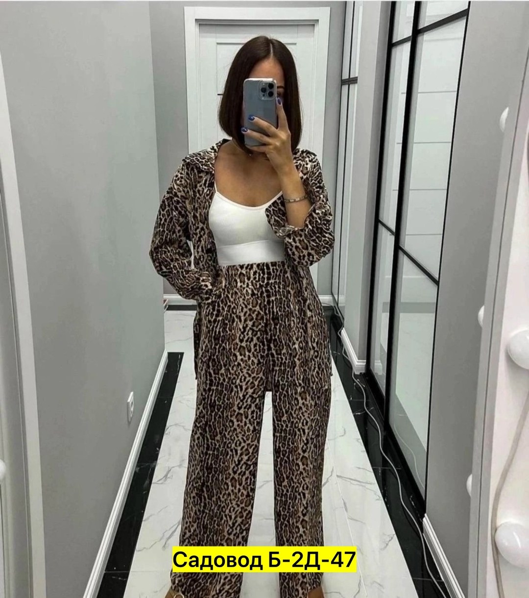 леопардовый костюм двойка,леопардовый костюм,женский костюм двойка,костюм женский,костюм двойка в ярком и эффектном принте "леопард" арт.3538538