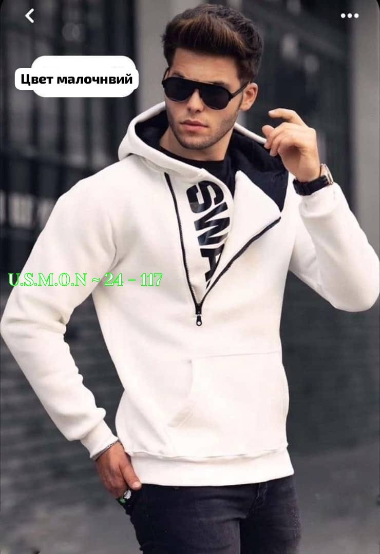 толстовка мужская с капюшоном,толстовки мужские модные,толстовка мужская,madmext толстовки мужские,стильные мужские толстовки