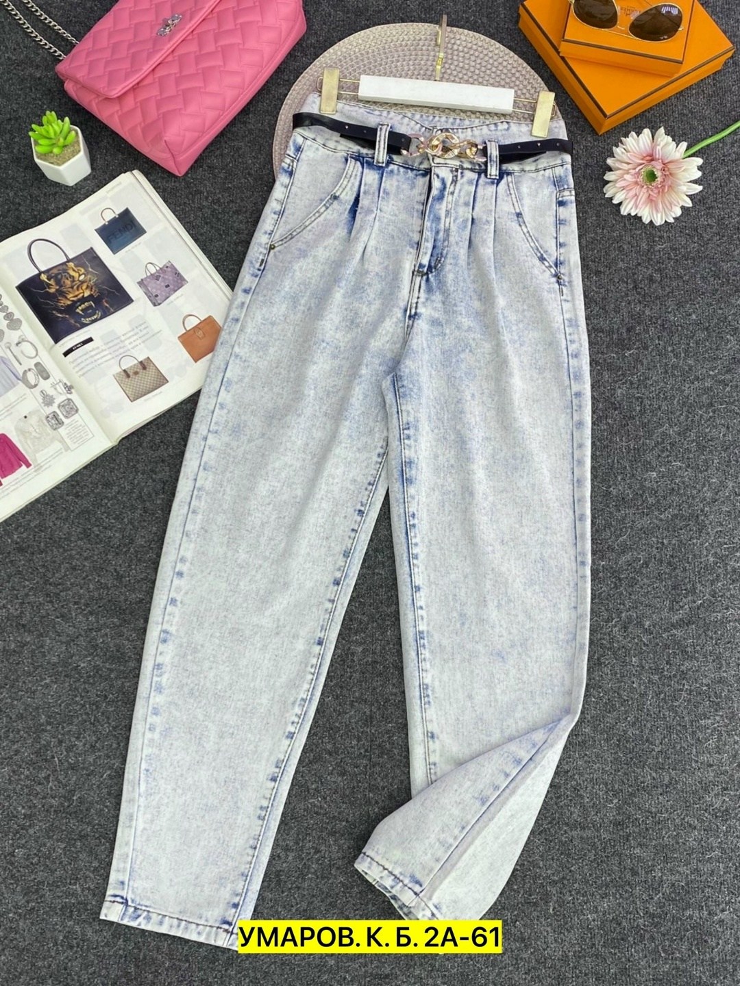 джинсы женские,джинсы брюки,джинсы,джинсы штаны,стильные джинсы