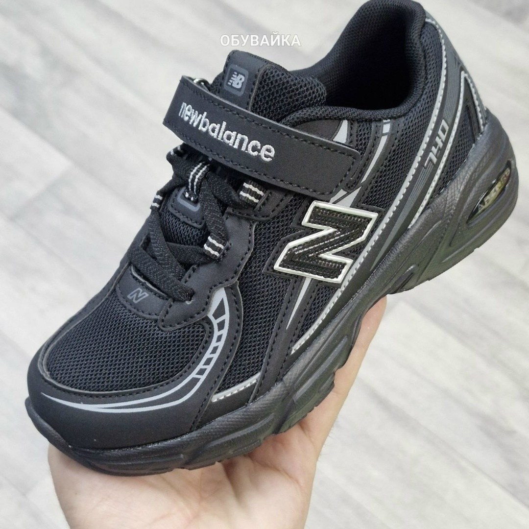 кроссовки,кроссовки new balance 530,кроссовки new balance,кроссовки женские new balance 530,кроссовки женскиe