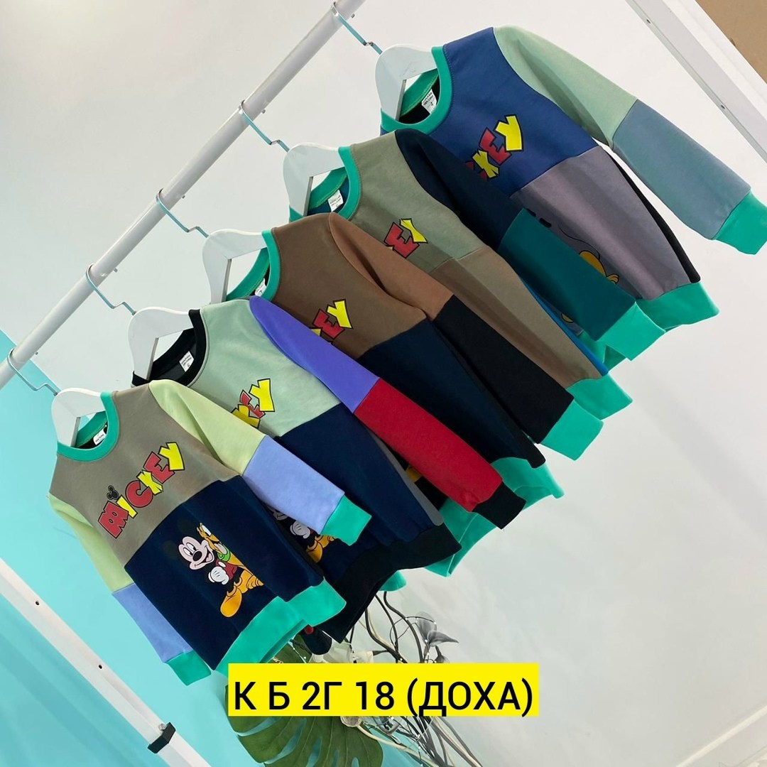 лонгслив для мальчика,свитшот для мальчиков детский,джемпер для мальчика,кофта для мальчика,свитшот для подростков