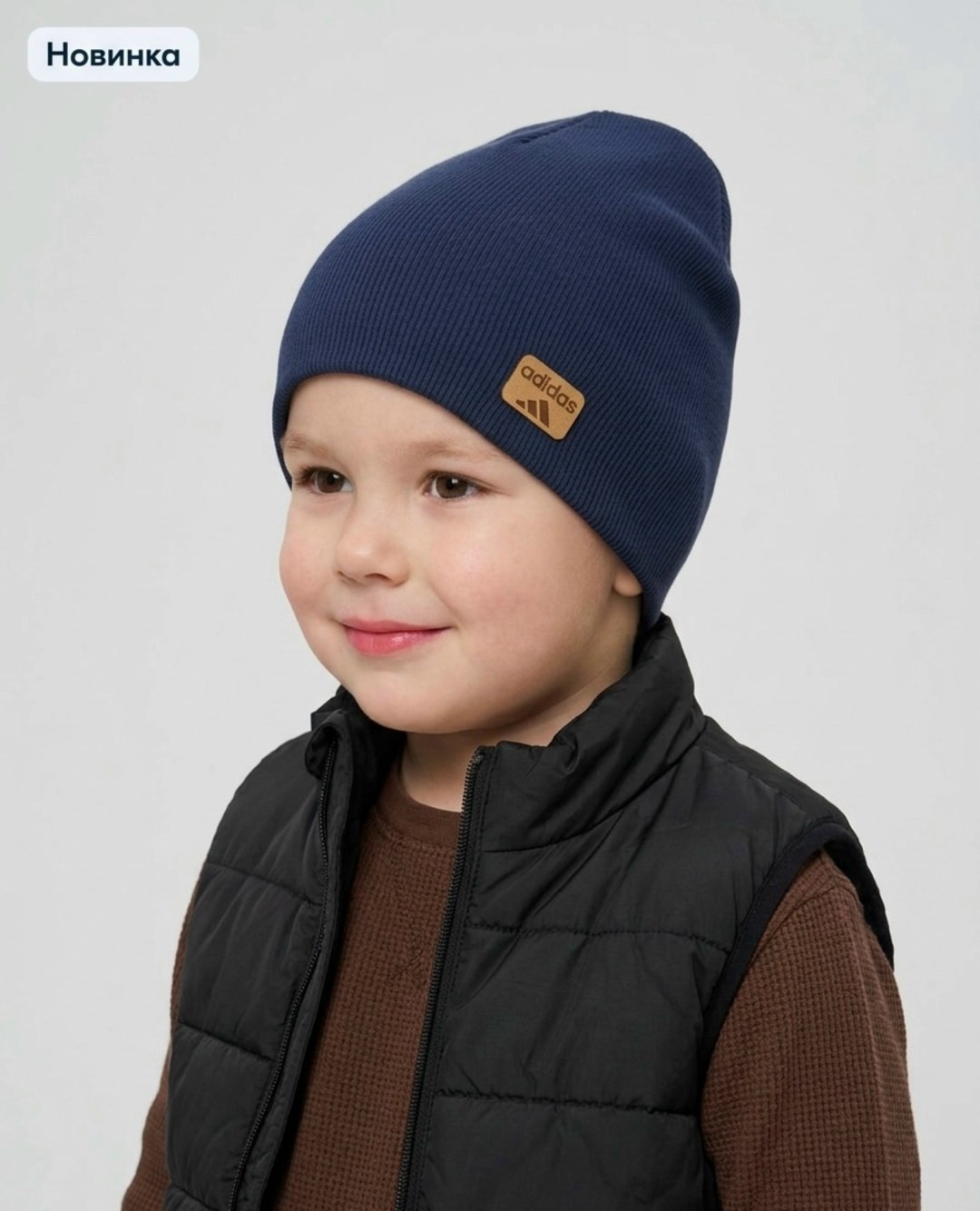 шапка детская бини hiby для мальчика для девочки,шапка трикотажная для мальчика,шапка для мальчика,шапка бини детская,шапочка для мальчика