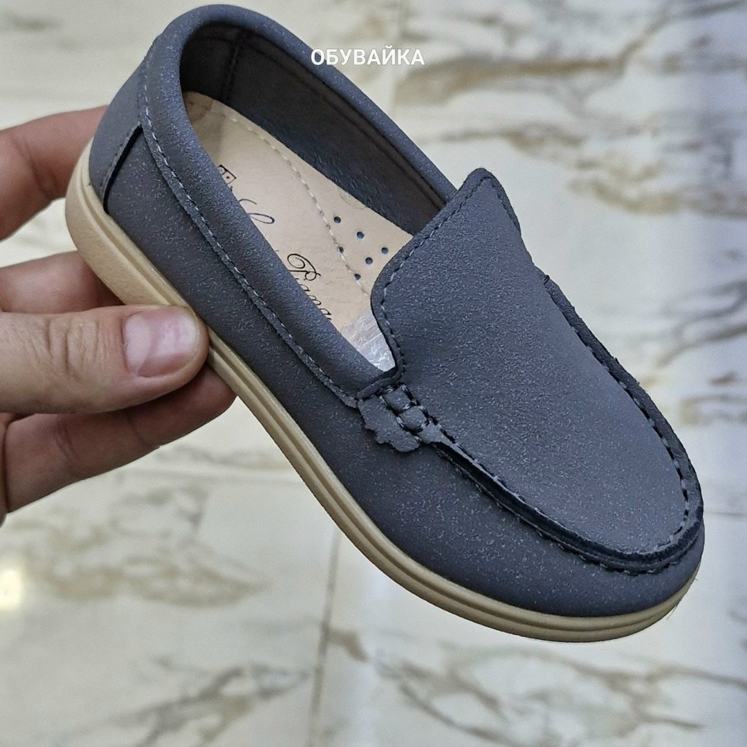 ,мокасины,лоферы детские,мокасин женский,мокасины детские