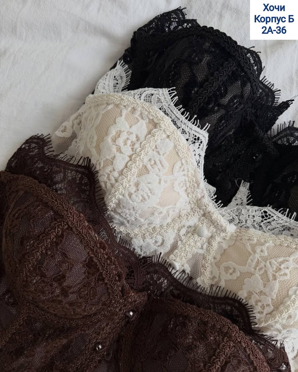 корсет бюстье,кружевной корсет,женский корсет,корсет,бюстье