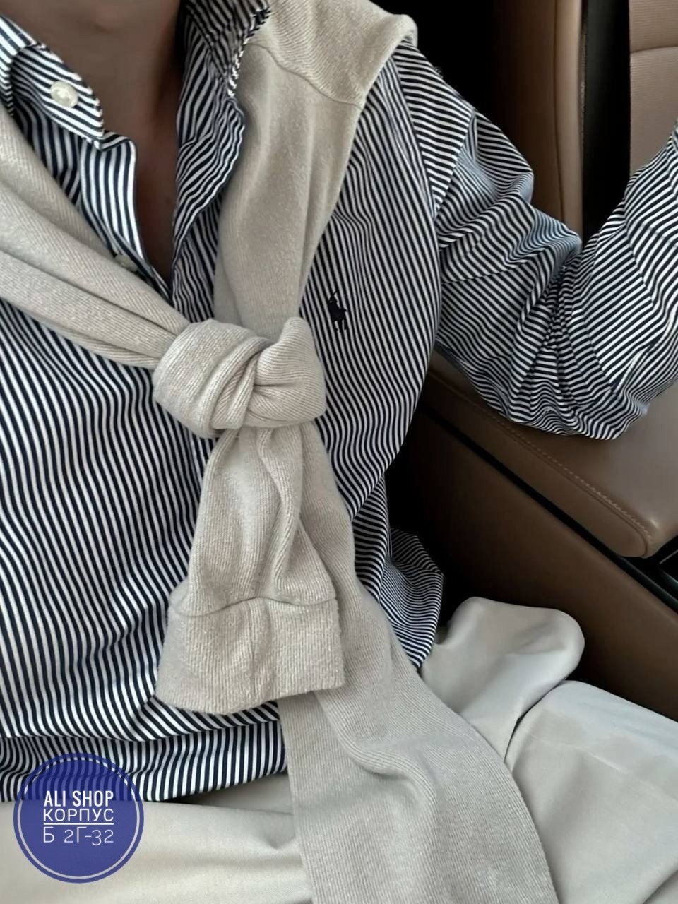 женская рубашка в полоску,рубашка в полоску,рубашка стильная,рубашка стиль,рубашка модная