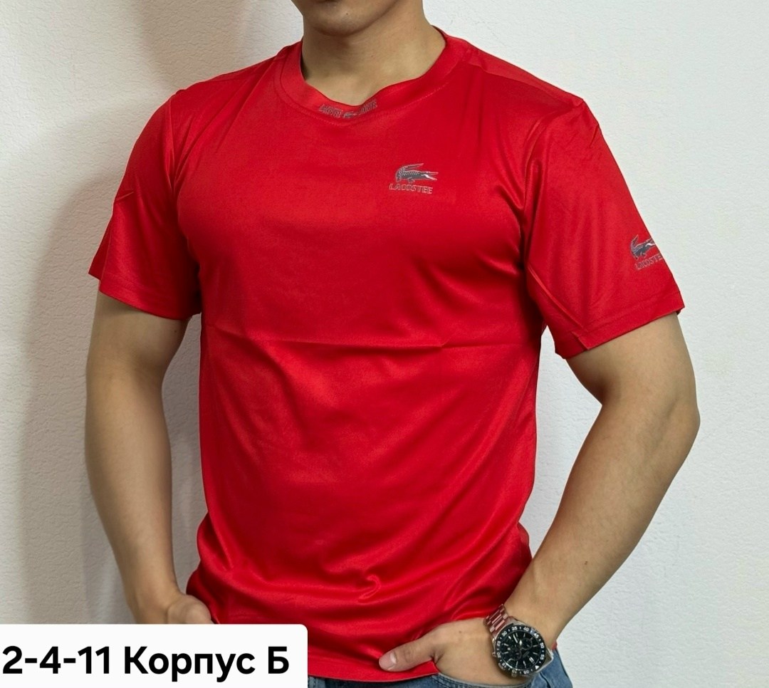 футболки мужские,футболка желтая,футболка,футболки для мужчин,футболка для бега