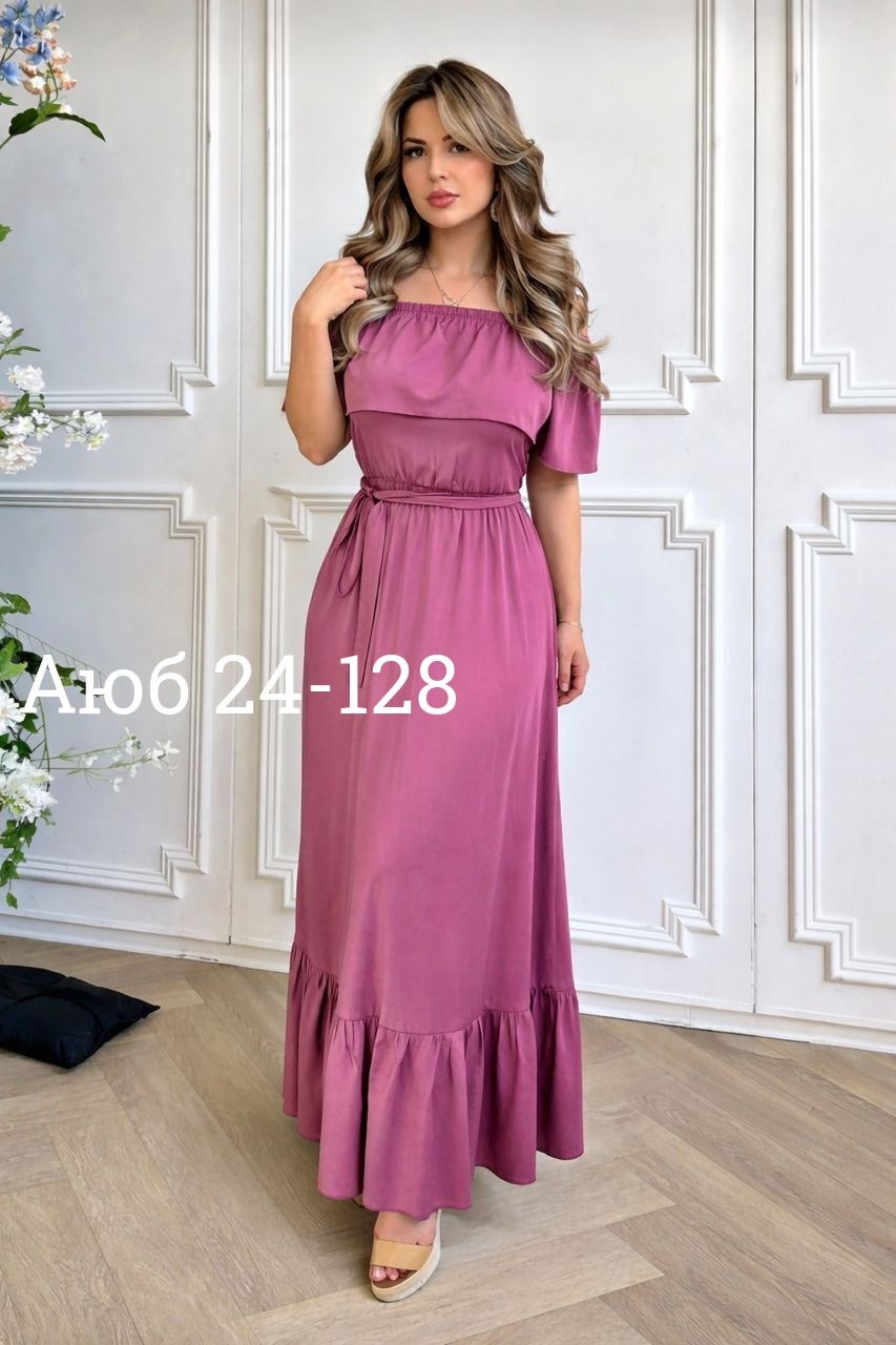 платье женской,платье,платье длинное женское,платье летнее,нарядное платье