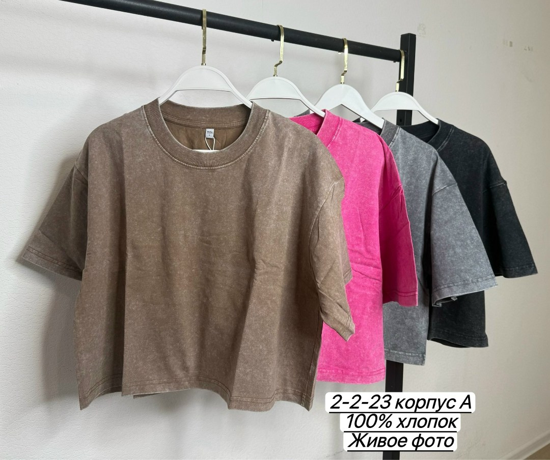 футболки женская оверсайз,футболка варенка женская оверсайз,женская футболка,футболка женская розовая,футболка варенка оверсайз