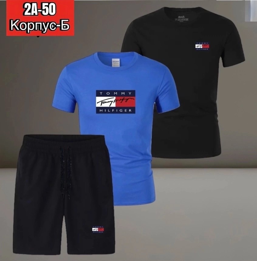 спортивные мужские костюмы,спортивные костюм,мужские спортивные комплект,костюм для мужчин,костюм мужской