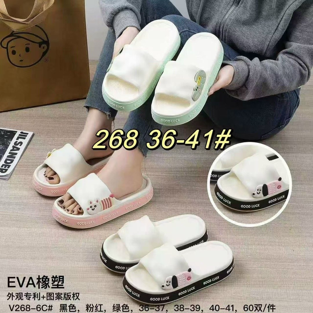 тапочки женские летние,летние тапочки,тапочки женские,шлепанцы женские,домашние тапочки