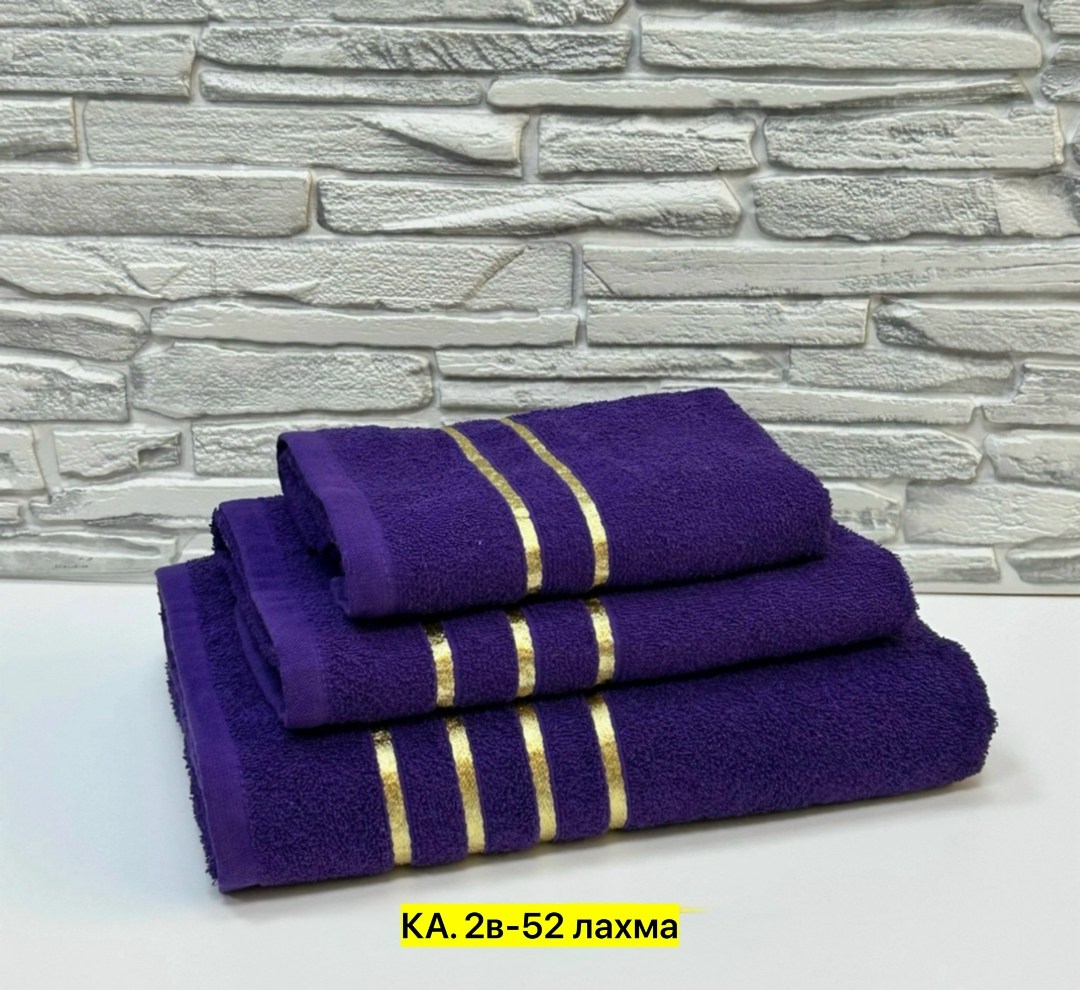 набор полотенец 3 шт,набор полотенец,набор махровых полотенец,полотенце хлопок,махровое полотенце