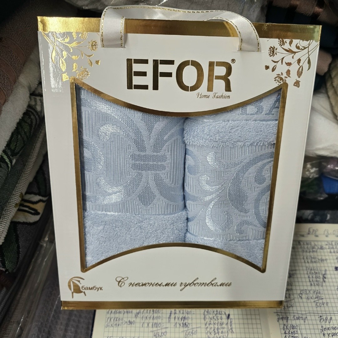 набор полотенец efor,набор полотенец efor bamboo tac из 2х пр,набор бамбуковых полотенец efor,подарочные наборы полотенец,полотенца набор