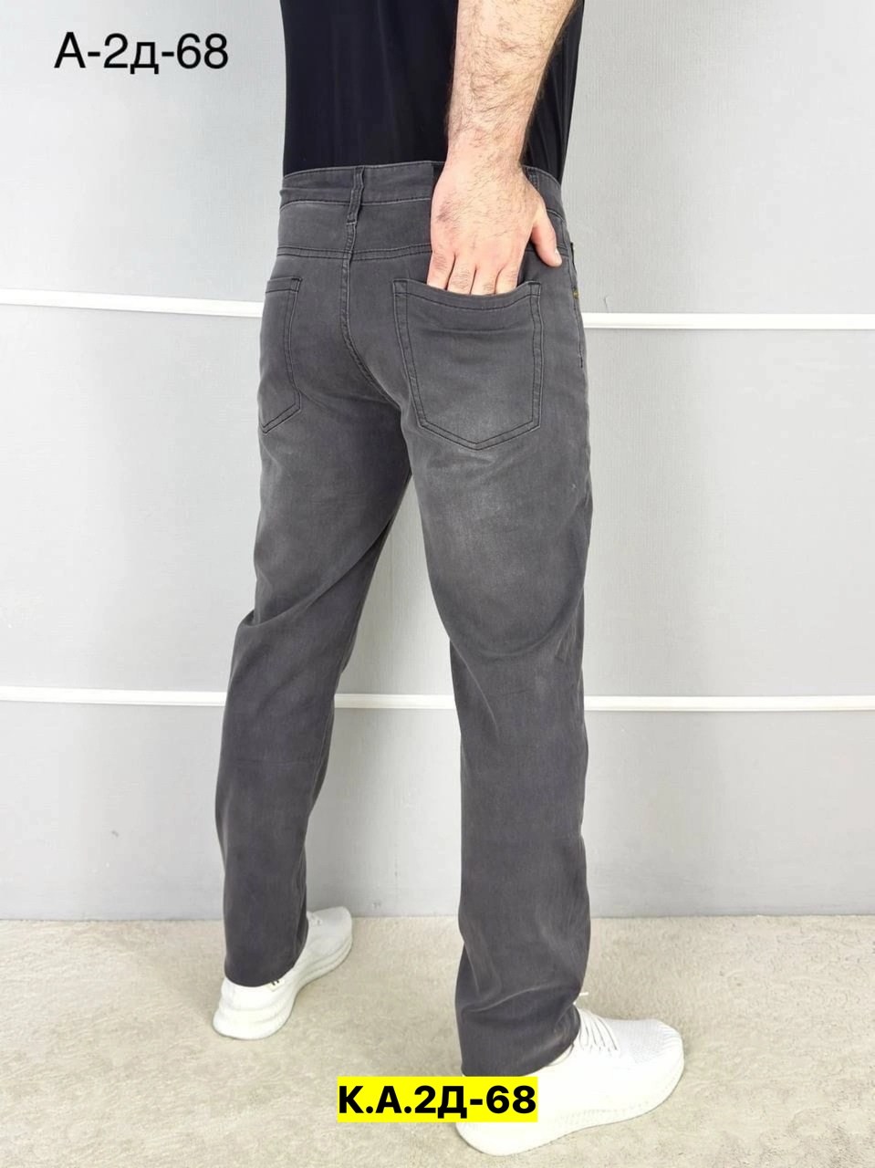 мужские джинсы,серые мужские джинсы,прямые джинсы мужские,мужские джинсы классические,серые джинсы