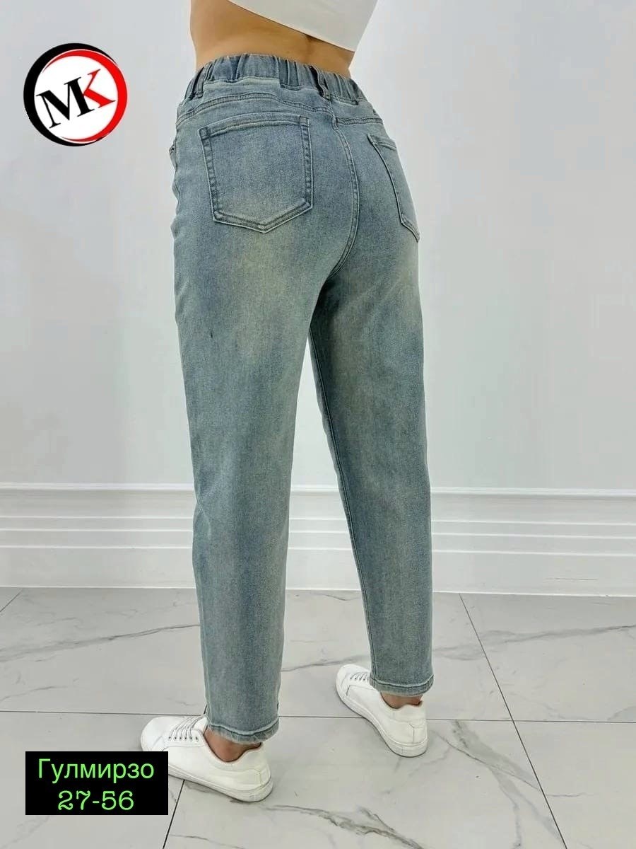 бананы джинсы женские,брюки джинсы,джинсы модные,женские джинсы,джинсы джинсы