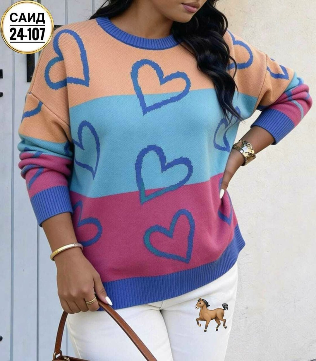 женская кофта,модные свитера,джемпер женский,свитера женские,кофта женская свитер