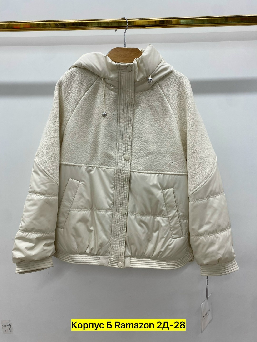 куртка женская демисезонная,женская куртка,куртка демисезонная,куртка,куртка женская демисезон