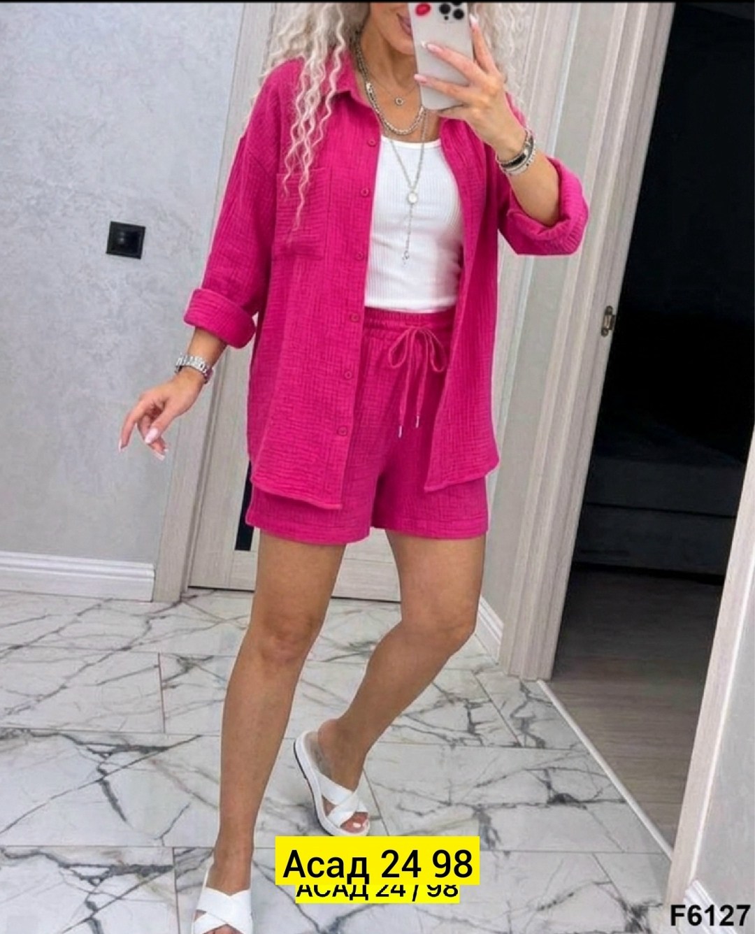 женские летние костюмы,женские костюмы,женский костюм двойка,женский костюм с шортами,костюм двойка женский с шортами