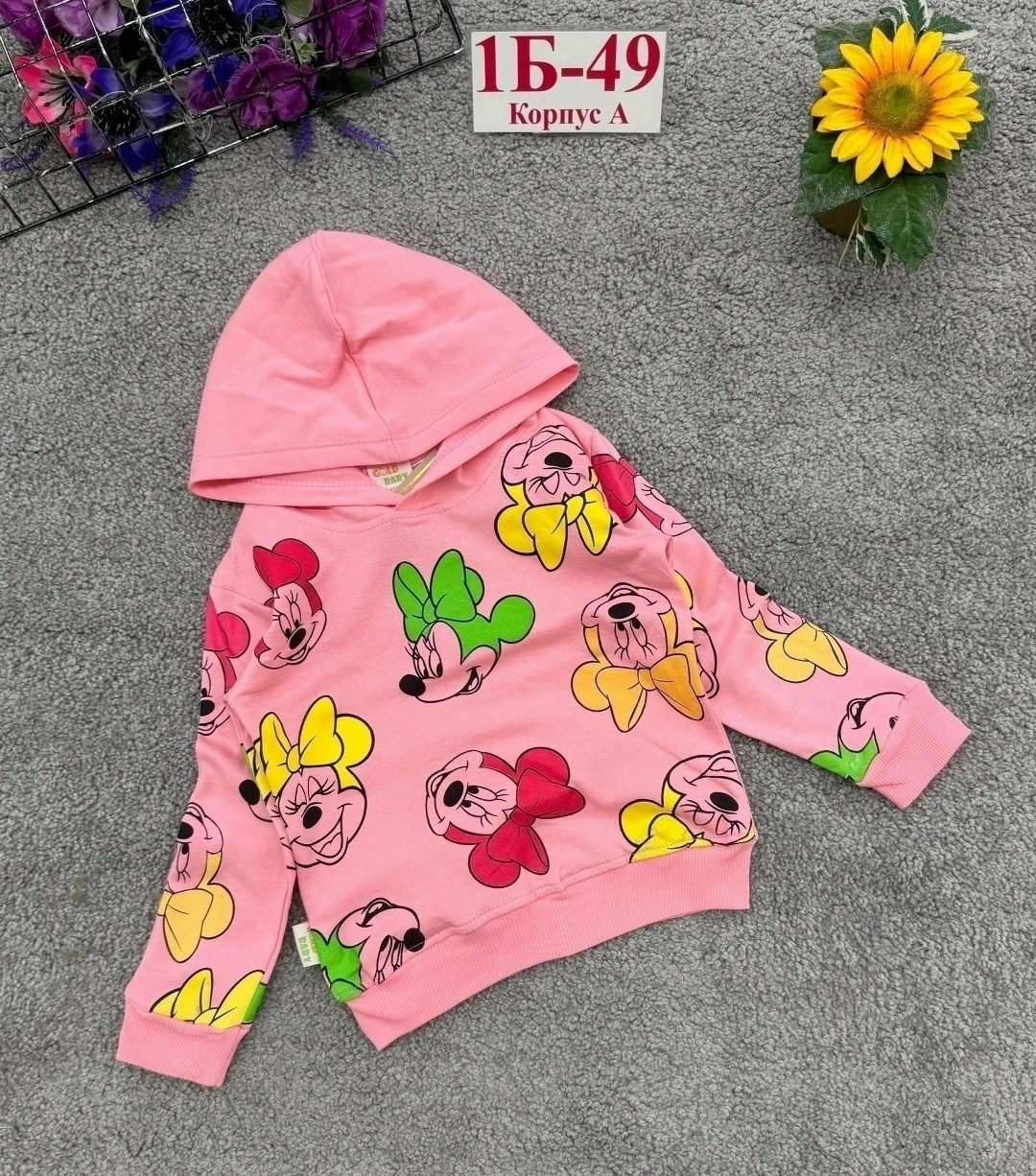 детская кофта, ,кофта розовая,кофта толстовка,кофта женская