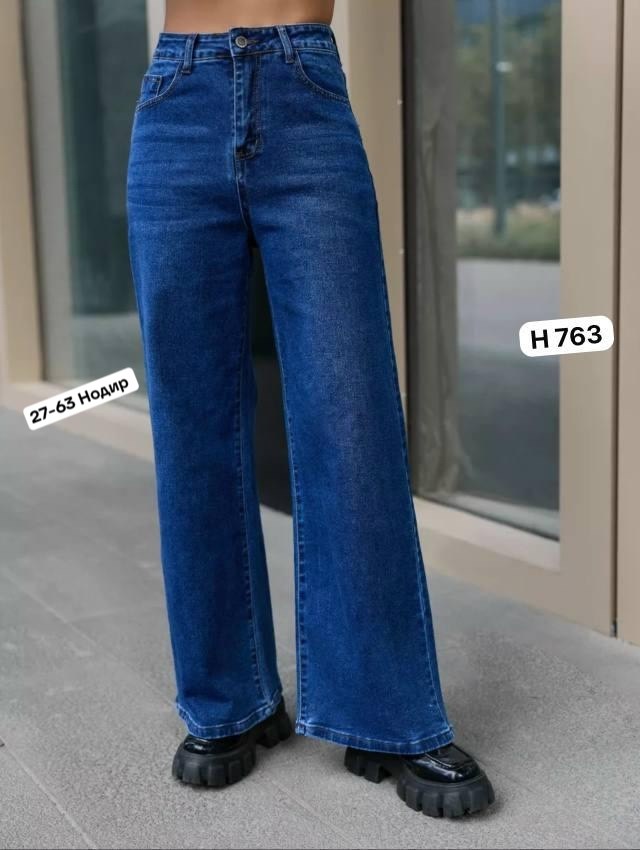 широкие джинсы трубы,джинсы труба,джинсы женские,джинсы широкие,женские джинсы клеш