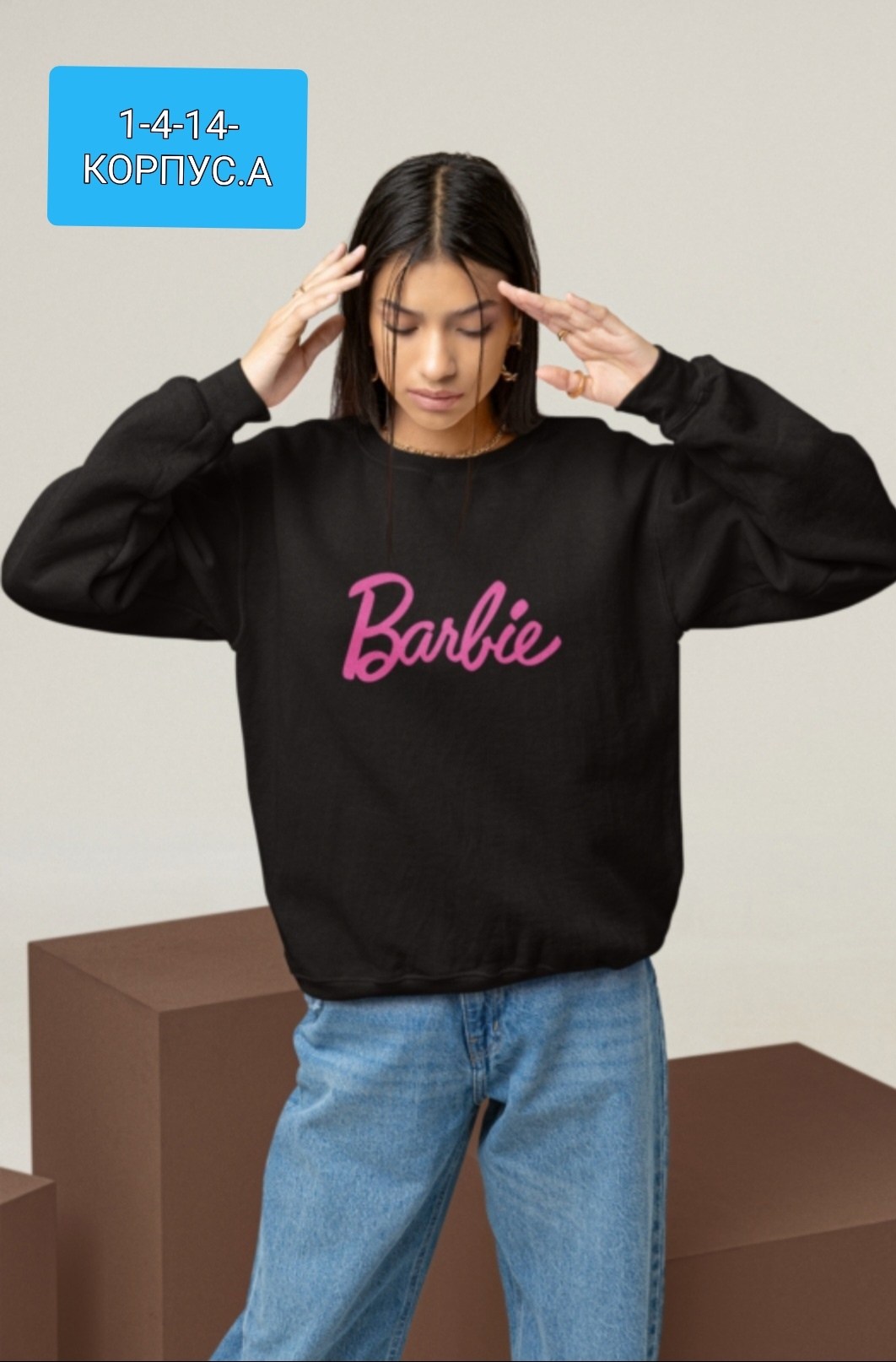 свитшот женская,свитшот женский толстовка,женская толстовка,лонгслив tommy hilfiger женский,свитшот томми хилфигер белый