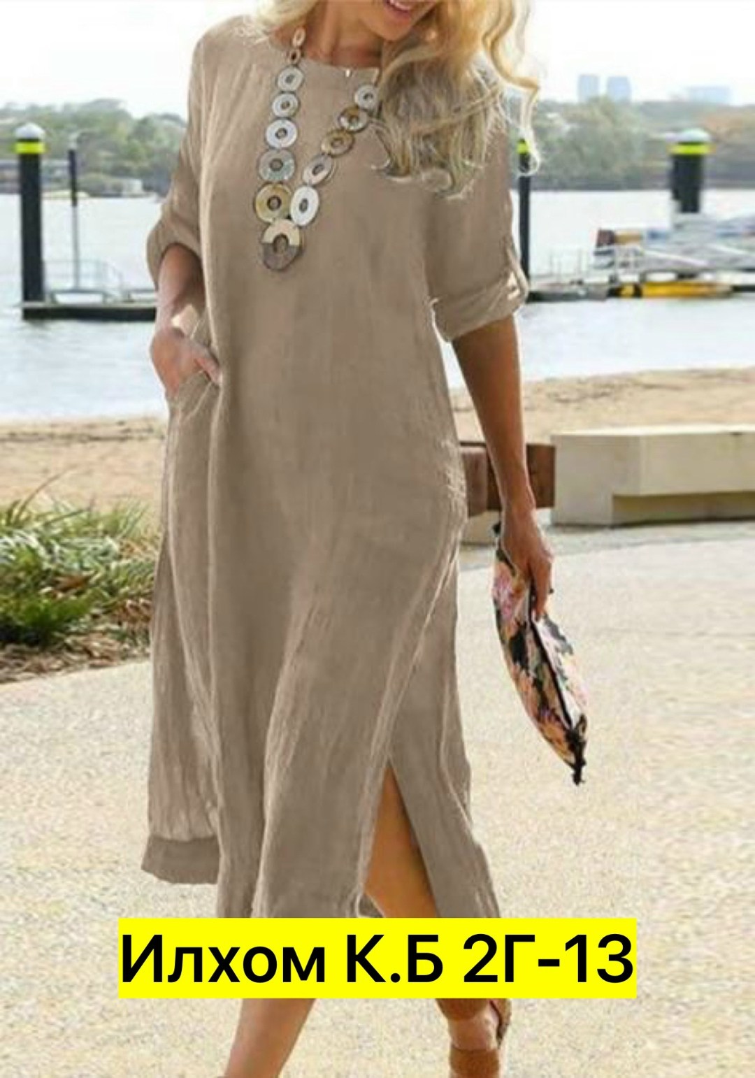 платье свободного кроя,модное платье,платья бохо,длинное платье женское,платья в стиле бохо