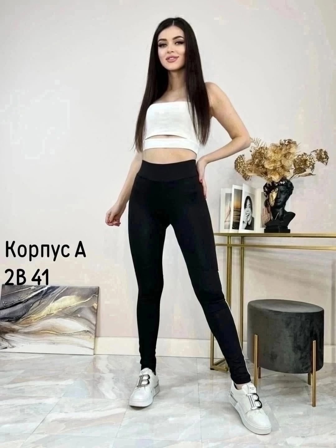 лосины леггинсы женские,леггинсы женские,легинсы женские,легинсы,леггинсы спортивные лосины