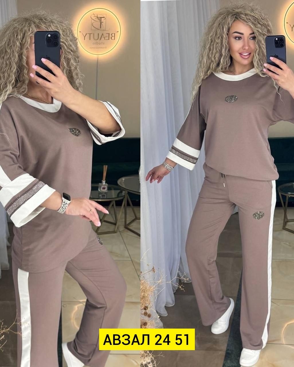 костюм спортивные женские костюмы,спортивные костюмы женские,женские костюмы,костюм двойка женский,костюм двойка