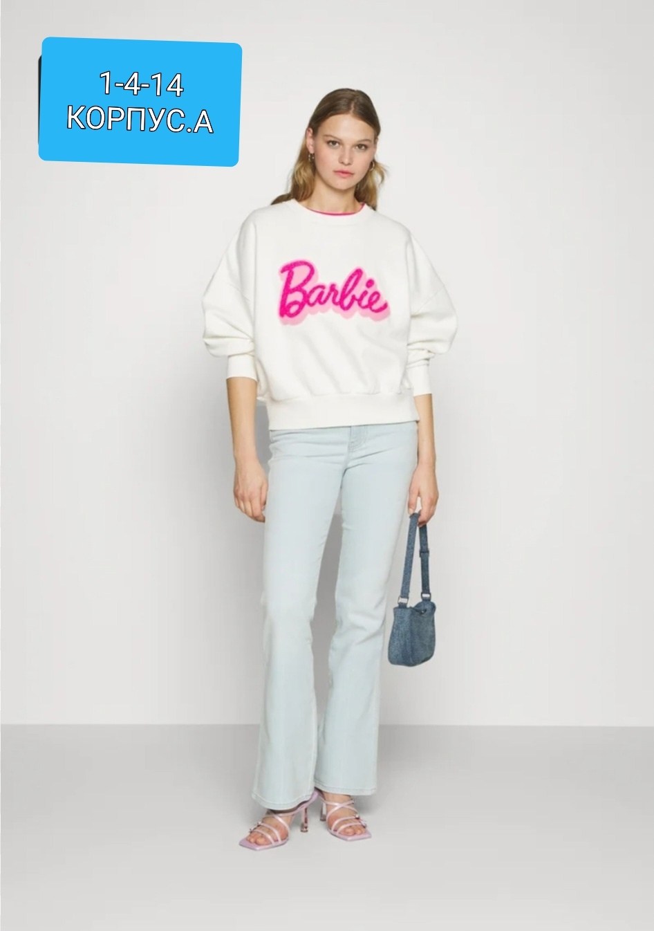 свитшот женская,свитшот женский толстовка,женская толстовка,лонгслив tommy hilfiger женский,свитшот томми хилфигер белый