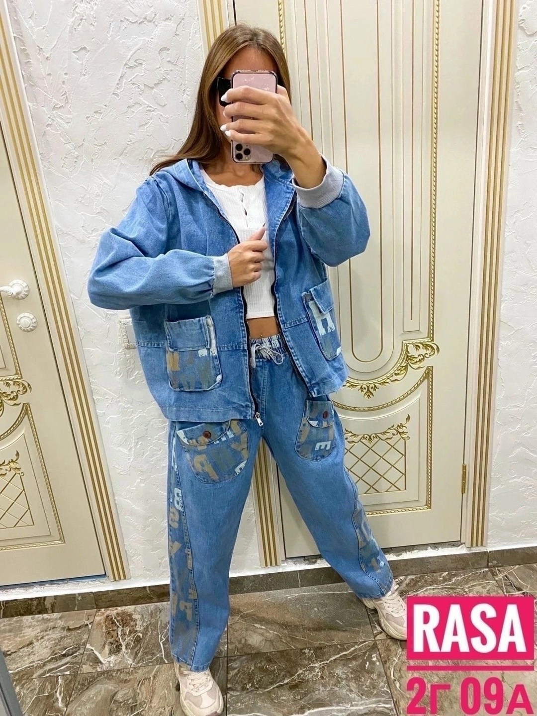 женский джинсовый костюм,костюм джинсовый женский av 100756147,джинсовый костюм,костюм джинсовый женский av цвет синий,двойка-костюм джинсовый karim benjama