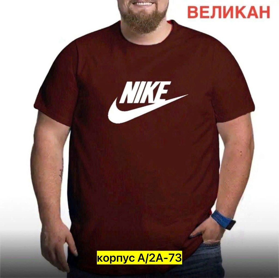 футболки мужские,футболка великан,футболки для мужчин,мужская футболка великан,футболка поло мужская