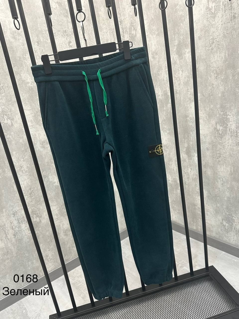 спортивные штаны stone island,брюки спортивные stone island,спортивные штаны стон айленд,stone island штаны,стон айленд штаны мужские