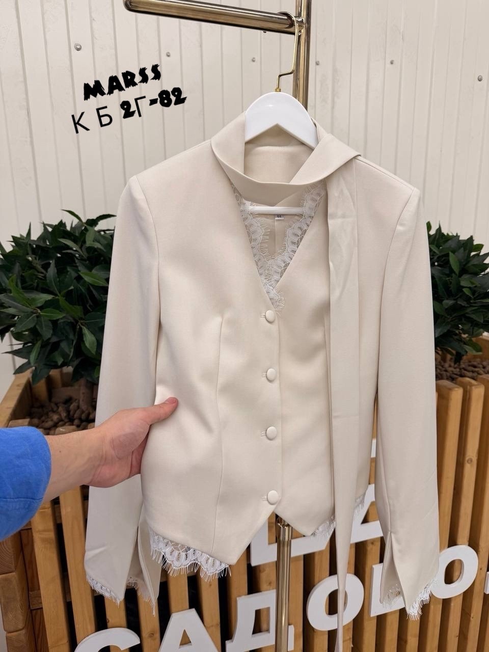 женский пиджак,костюм пиджак,пиджак,пиджак классический,жакет