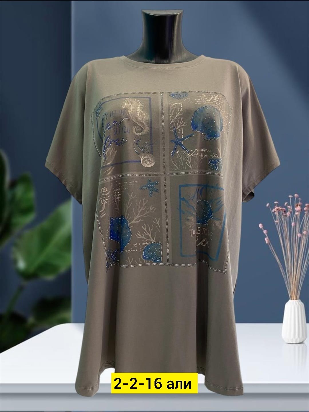 футболки женская,женская футболка больших размеров, ,,универсальные футболки