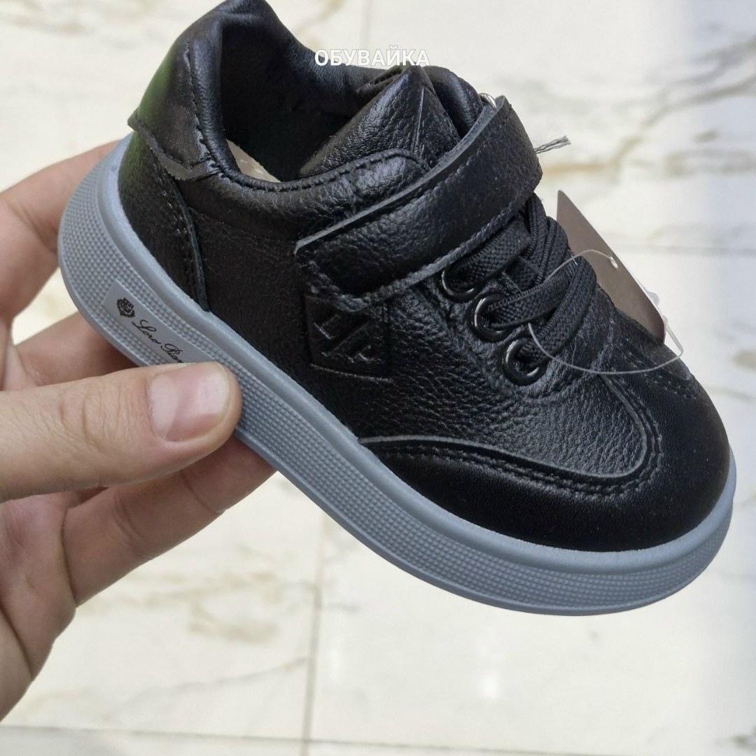 ,полуботинки детский, для мальчика,детская ,детские кроссовки