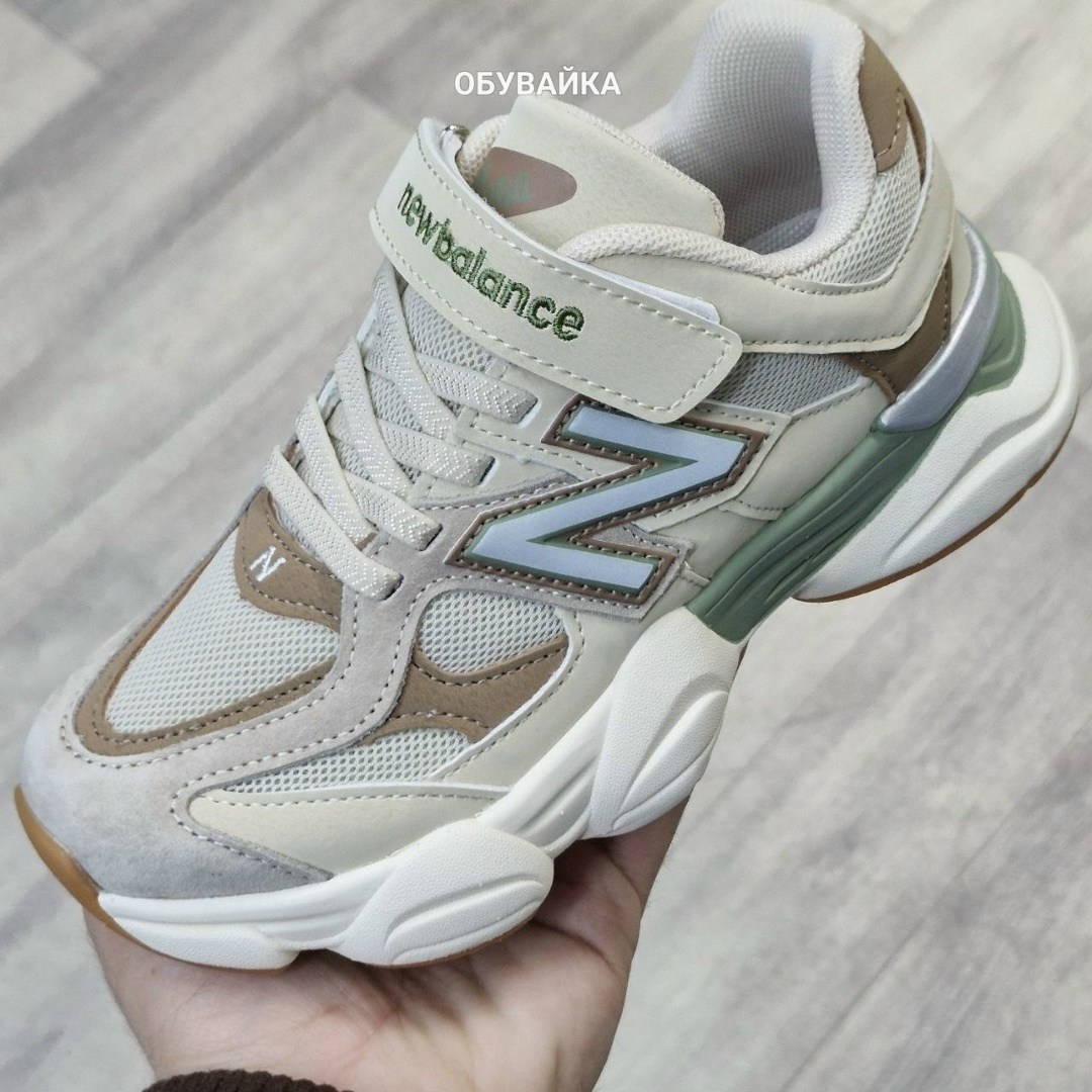 кроссовки new balance 9060,кроссовки new balance,new balance 9060,new balance 9060 natural indigo,кроссовки new balance 9060 синие