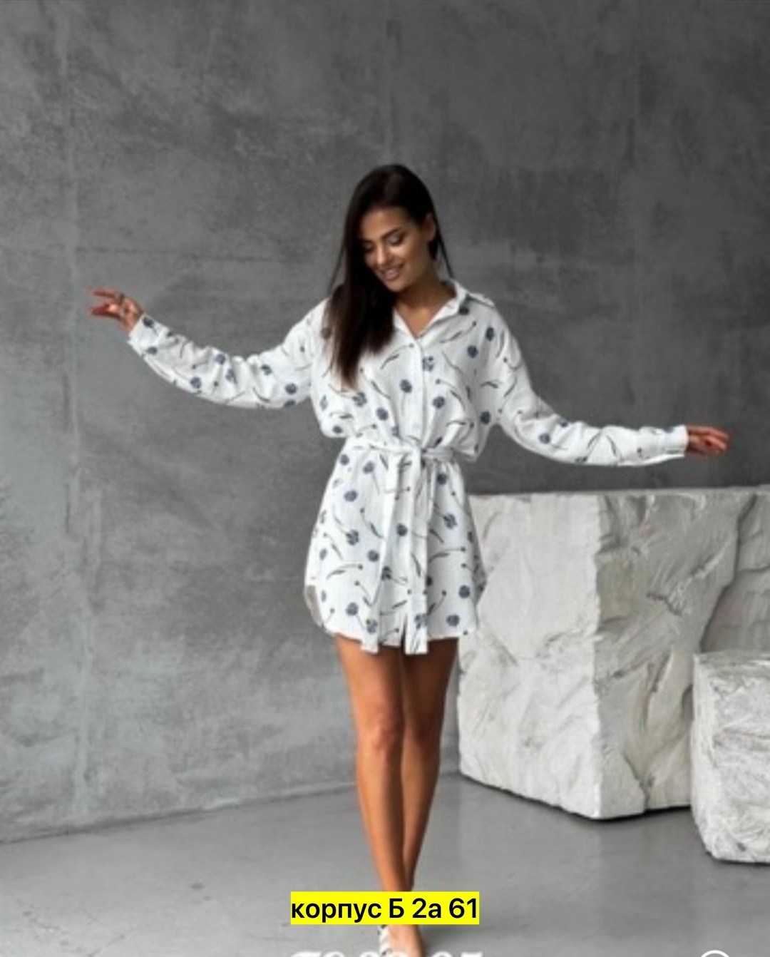 женские халаты,халат домашний женские,халат женский теплый,платье рубашка летнее,халат женский домашняя одежда