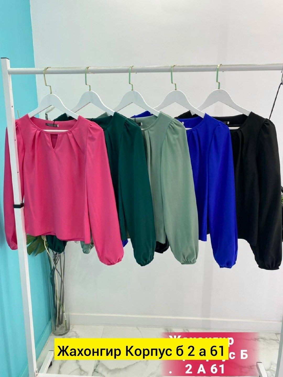 блузка женская,блузка стильная,женская блуза,блузки,блузка кофточка